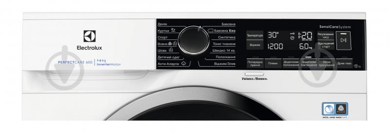 Стиральная машина Electrolux EW6SM226DU - фото 2