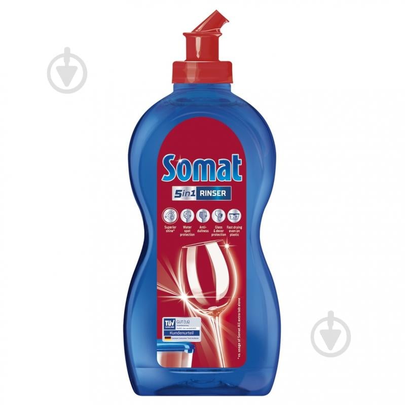 Ополіскувач для посудомийних машин Somat Additives 0,5 л - фото 1