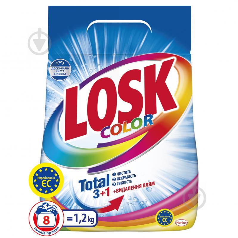 Порошок для машинной и ручной стирки Losk 3 + 1 Color 1,2 кг - фото 1