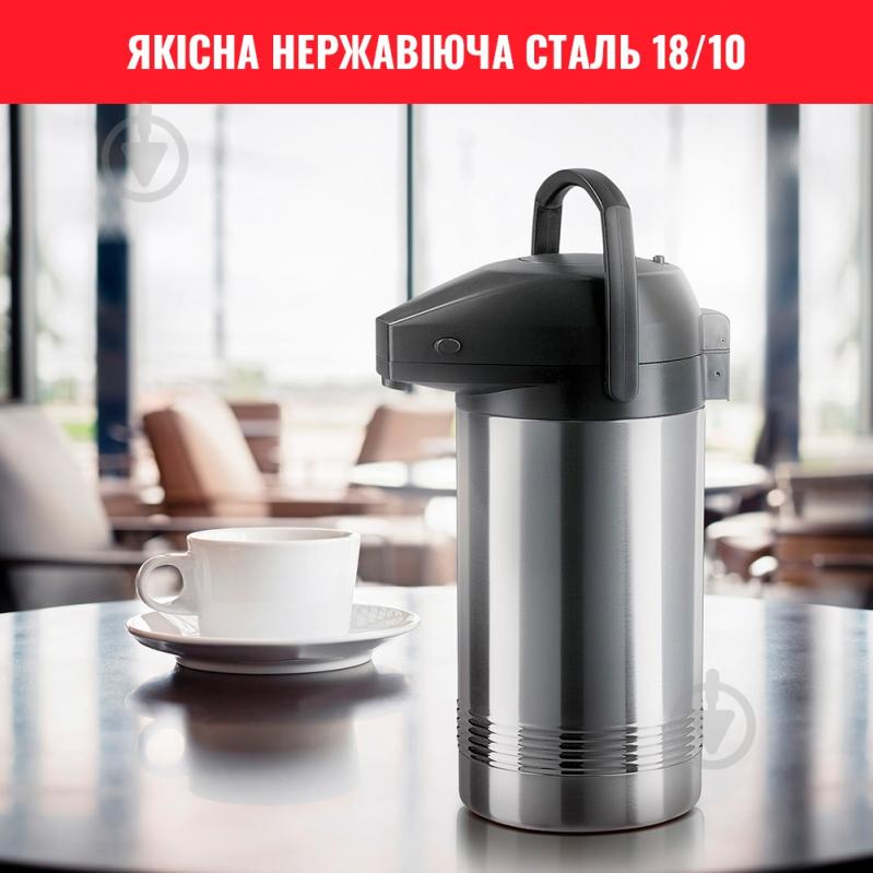 Термос President 3.0 л K3150114 Tefal - фото 4