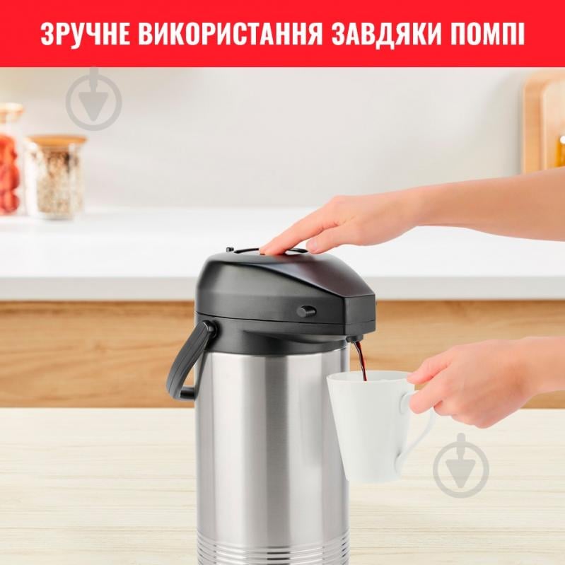 Термос President 3.0 л K3150114 Tefal - фото 3