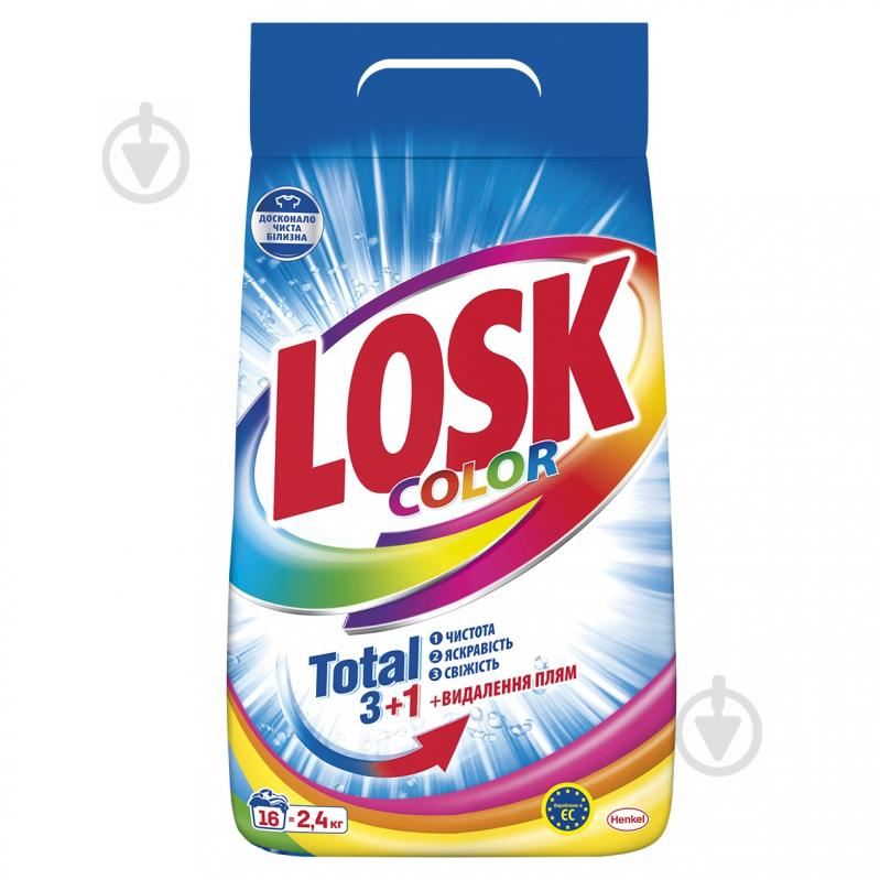 Порошок для машинного та ручного прання Losk 3 + 1 Color 2,4 кг - фото 2
