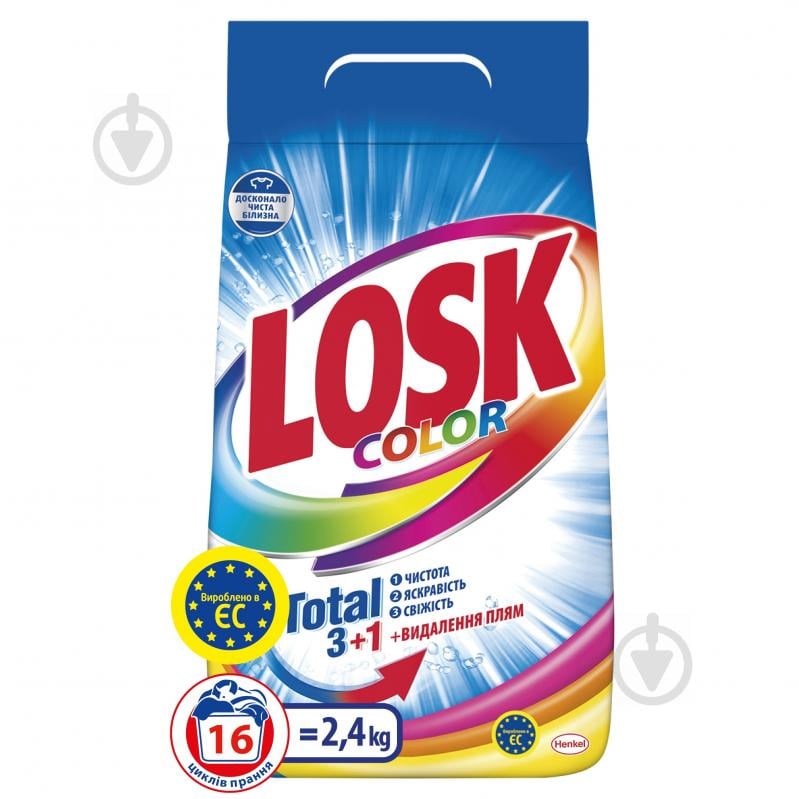 Порошок для машинной и ручной стирки Losk 3 + 1 Color 2,4 кг - фото 1