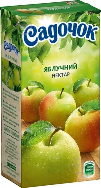 Нектар Садочок Яблочный 0,5л - фото 1