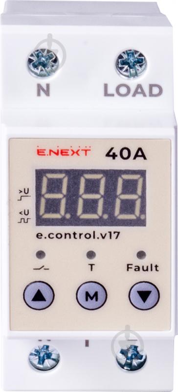 Реле напруги E.NEXT однофазне 40А з індикацією e.control.v17 p0690027 - фото 2