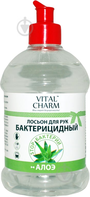 Антисептик Vital Charm бактерицидный Алоэ вера 500 мл - фото 1