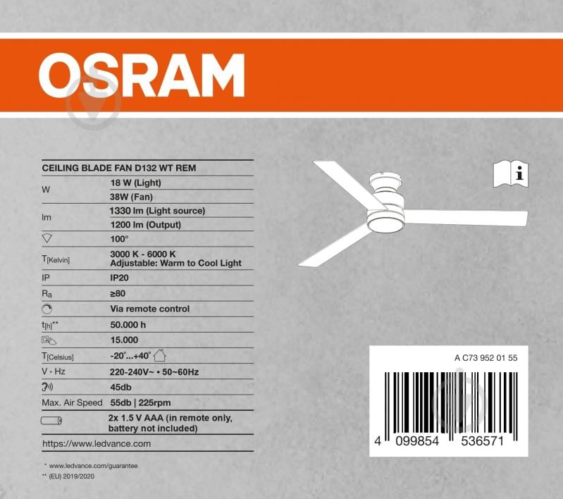 Люстра-вентилятор Osram CEILING BLADE 1x18 Вт LED-модуль black FAN Blade BK - фото 4 Люстра-вентилятор Osram CEILING BLADE 1x18 Вт LED-модуль black FAN Blade BK - фото 4