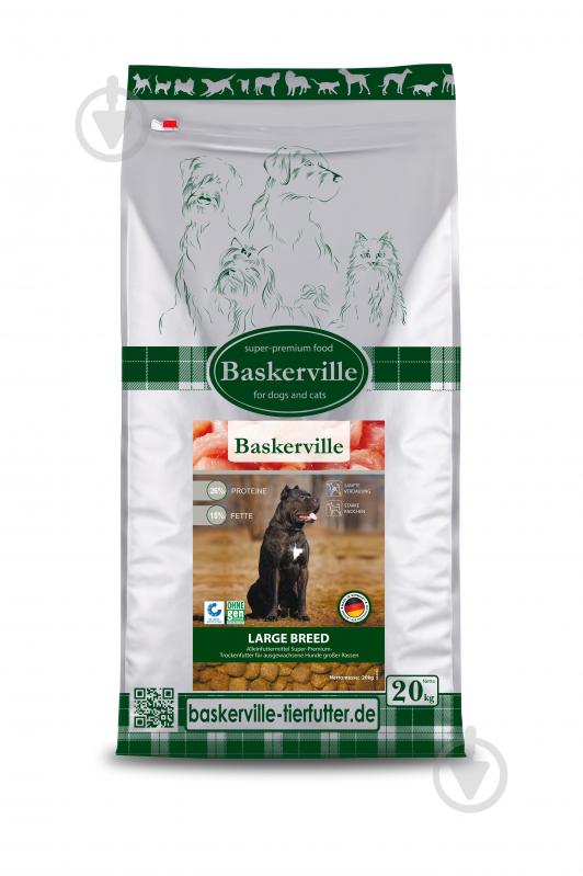 Корм сухой для взрослых собак крупных и гигантских пород Baskerville Large Breed 20 кг - фото 1