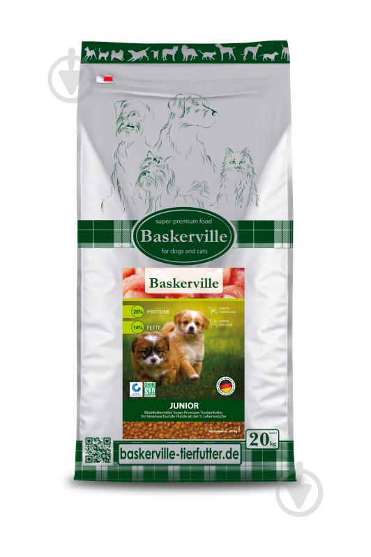 Корм сухой Baskerville Junior 20 кг - фото 1 Корм сухой Baskerville Junior 20 кг - фото 1
