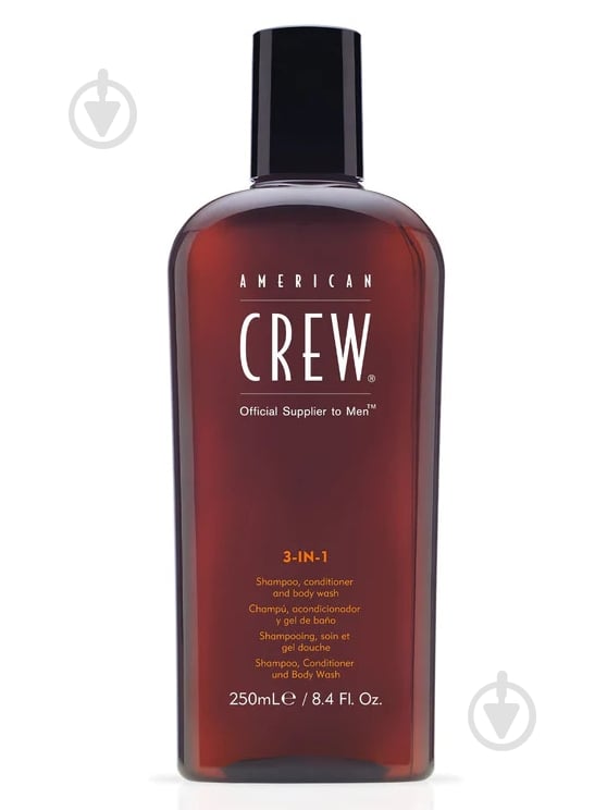 ᐉ Шампунь 3 в 1 AMERICAN CREW 250 мл • Краща ціна в Києві, Україні ...