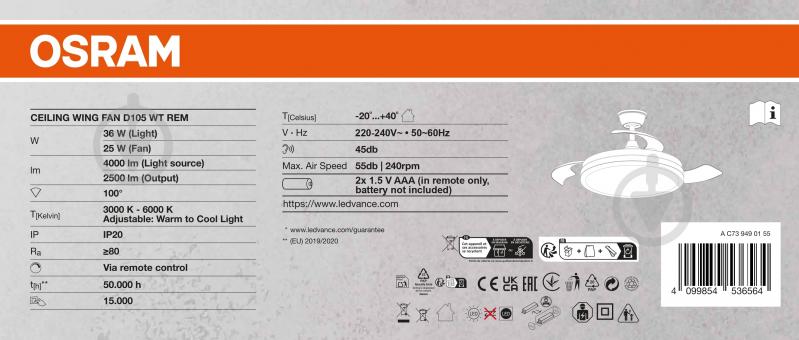 Люстра-вентилятор Osram CEILING WING 36 Вт white FAN WING WT - фото 4