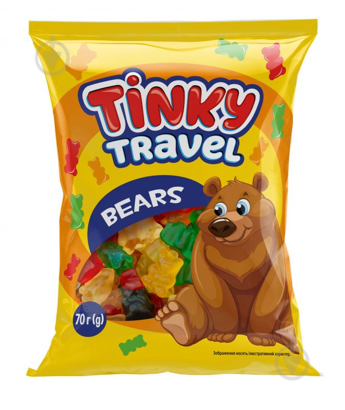 Цукерки желейні ТМ TINKY TRAVEL BEARS 70 г - фото 1