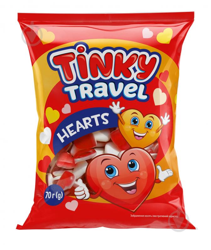 Цукерки желейні ТМ TINKY TRAVEL HEARTS 70 г - фото 1