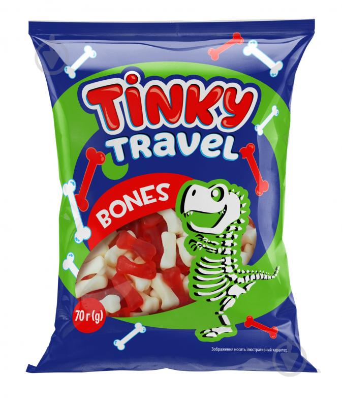 Цукерки желейні ТМ TINKY TRAVEL BONES 70 г - фото 1