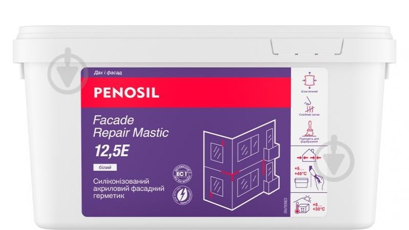 Герметик акриловый PENOSIL силиконизорованый Facade Repair Mastic 12,5E белый 7 кг - фото 1