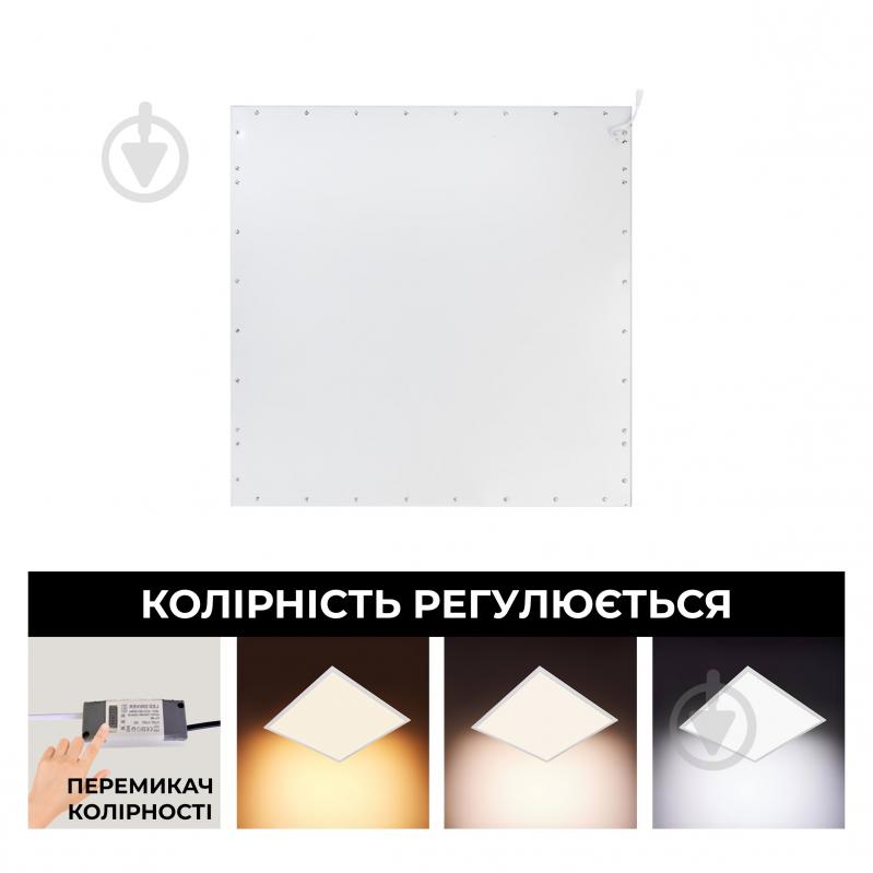 Світильник світлодіодний вбудовуваний HOROZ ELECTRIC 50 Вт 3000/4500/6500 SUPERNOVA 3CCT IP20 056-018-0050-010 - фото 3
