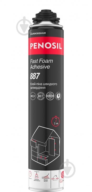 Піна-клей PENOSIL Fast Foam Adhesive 888 750 мл - фото 2