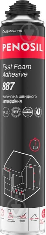 Піна-клей PENOSIL Fast Foam Adhesive 887 750 мл - фото 1