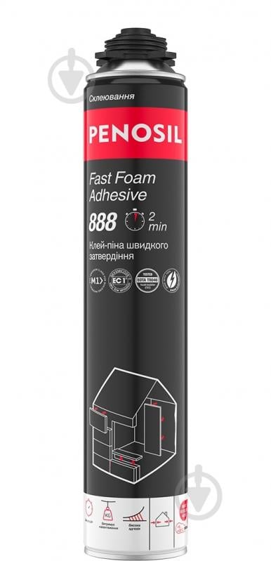Піна-клей PENOSIL Fast Foam Adhesive 888 750 мл - фото 1 Піна-клей PENOSIL Fast Foam Adhesive 888 750 мл - фото 1