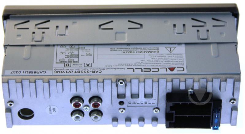 Автомагнитола Calcell CAR-555BT - фото 17