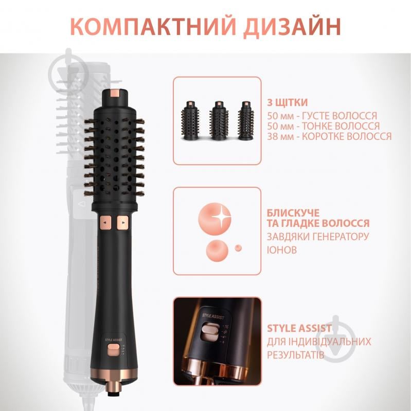 ВИТРИНА! Фен-щетка Rowenta CF9620F0 Ultimate Experience - фото 7
