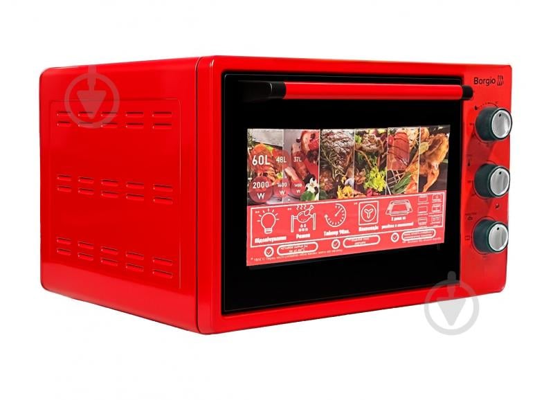 Електрична піч Borgio MO 2011 Red - фото 7 Електрична піч Borgio MO 2011 Red - фото 7