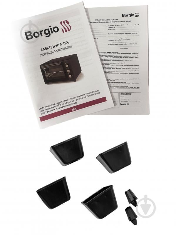 Електрична піч Borgio MO 2011 Red - фото 9 Електрична піч Borgio MO 2011 Red - фото 9