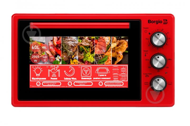 Електрична піч Borgio MO 2011 Red - фото 1 Електрична піч Borgio MO 2011 Red - фото 1