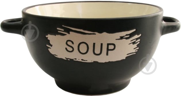 Бульйонниця з ручками Milika Black Stone Soup 650 мл M04100-7499 - фото 1