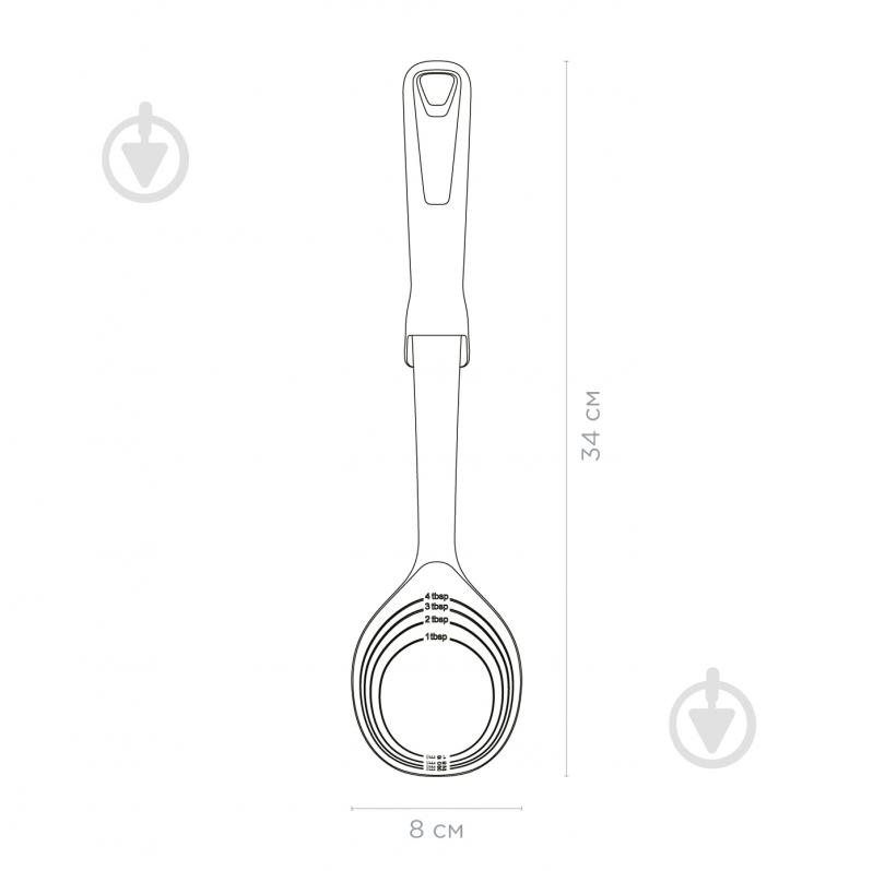 Ложка Vinzer Assistant 50521 - фото 5