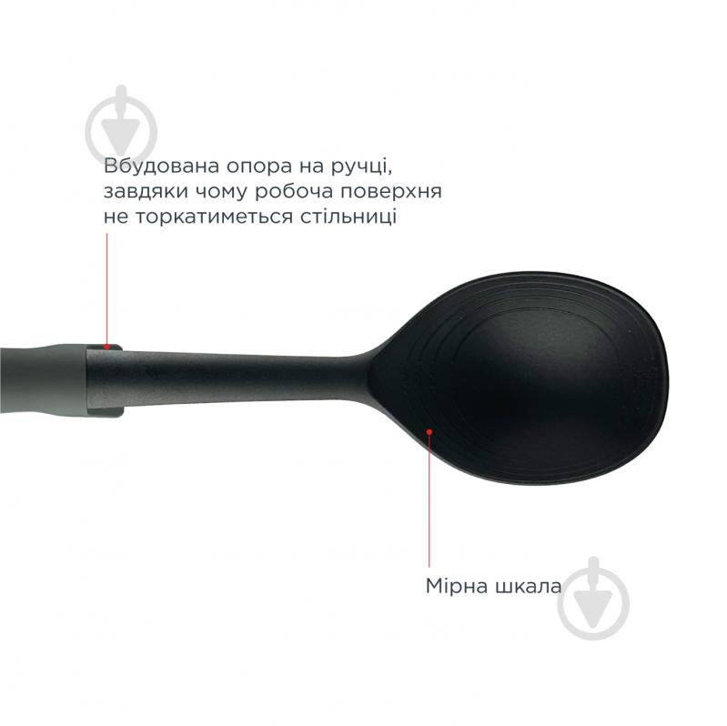 Ложка Vinzer Assistant 50521 - фото 4