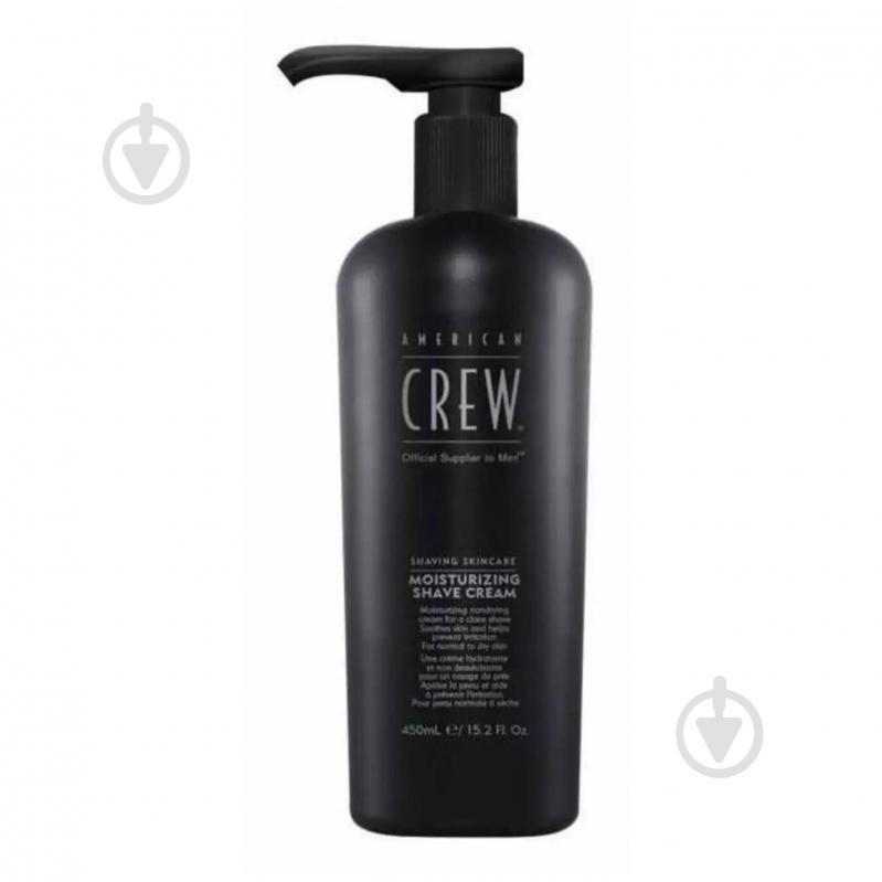 Крем для гоління AMERICAN CREW Moisturizing 450 мл - фото 1