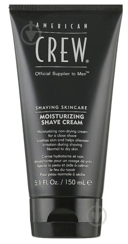 Крем для гоління AMERICAN CREW Moisturizing 150 мл - фото 1