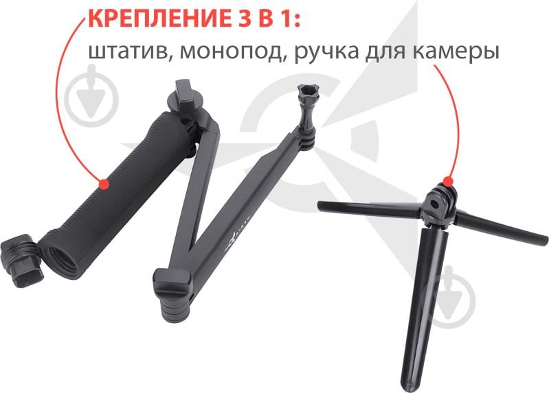 Монопод-штатив для екшн-камери AIRON AC238 - фото 5 Монопод-штатив для екшн-камери AIRON AC238 - фото 5