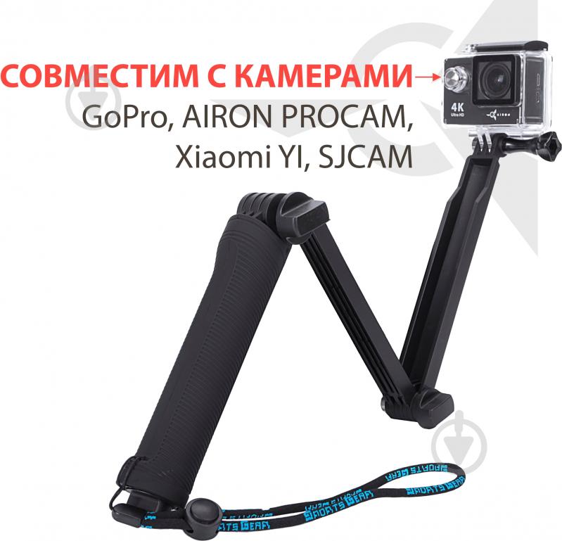 Монопод-штатив для екшн-камери AIRON AC238 - фото 6 Монопод-штатив для екшн-камери AIRON AC238 - фото 6
