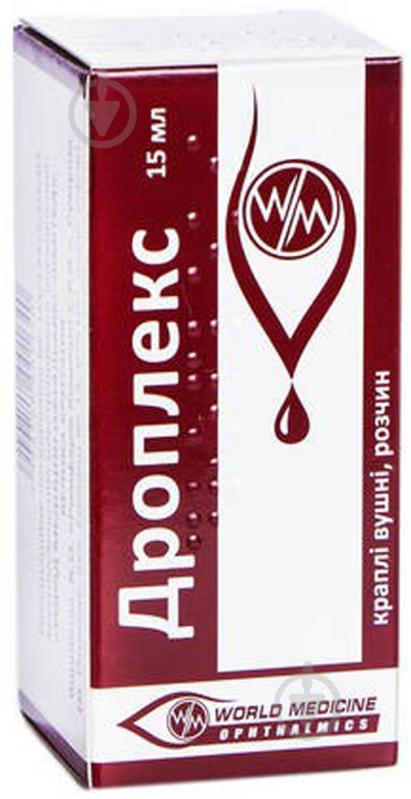 Дроплекс вуш., р-р по 15 мл у флак.-кап. полим. - фото 1