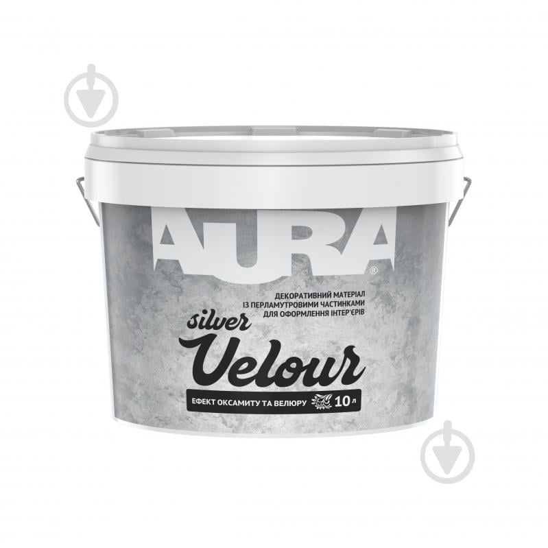 Декоративне покриття Aura Ефект оксамиту Velour Silver 10 л 11,9 кг - фото 1