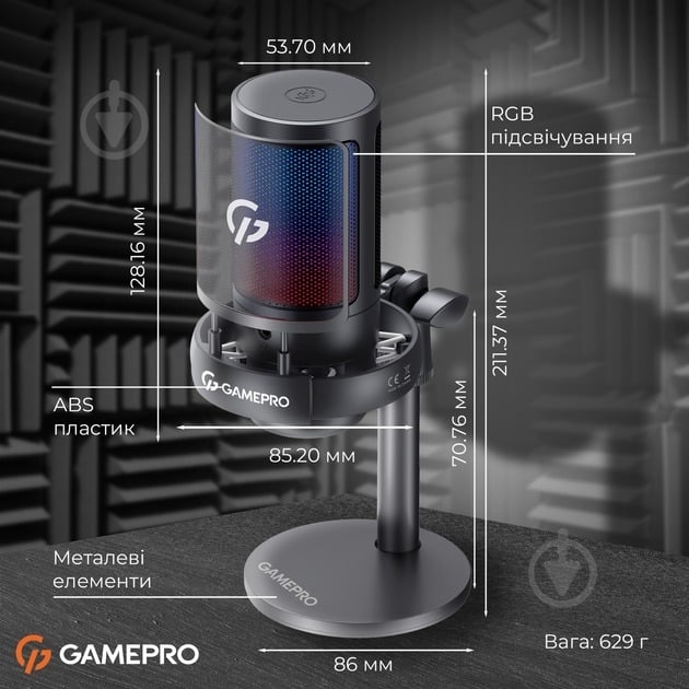 Микрофон GamePro (UGM105B) - фото 15