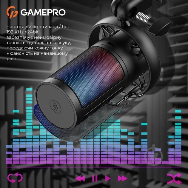 Микрофон GamePro (UGM105B) - фото 12