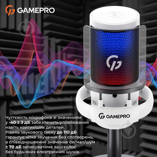 Микрофон GamePro (UGM105W) - фото 14