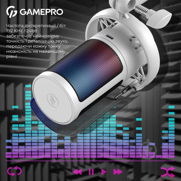 Микрофон GamePro (UGM105W) - фото 11