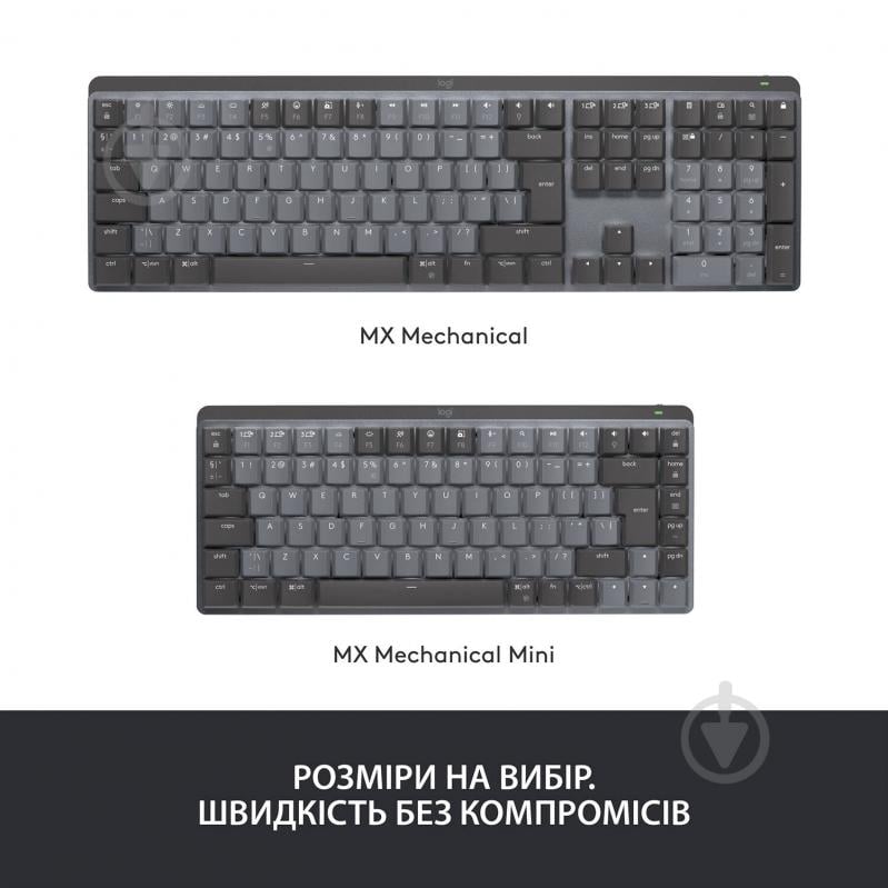 Клавіатура Logitech MX Mechanical Wireless Illuminated Performance Keyboard Tactile Quiet graphite (920-010757) - фото 11