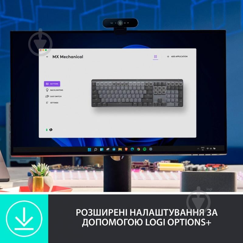 Клавіатура Logitech MX Mechanical Wireless Illuminated Performance Keyboard Tactile Quiet graphite (920-010757) - фото 6