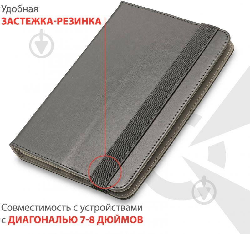 Чохол AIRON Universal case Premium 7-8” grey (4821784622091) - фото 4 Чохол AIRON Universal case Premium 7-8” grey (4821784622091) - фото 4