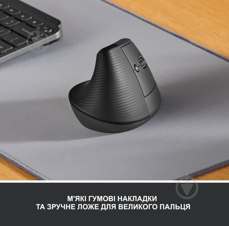 Мишка бездротова Logitech Lift Vertical Ergonomic Mouse graphite (910-006473) - фото 2