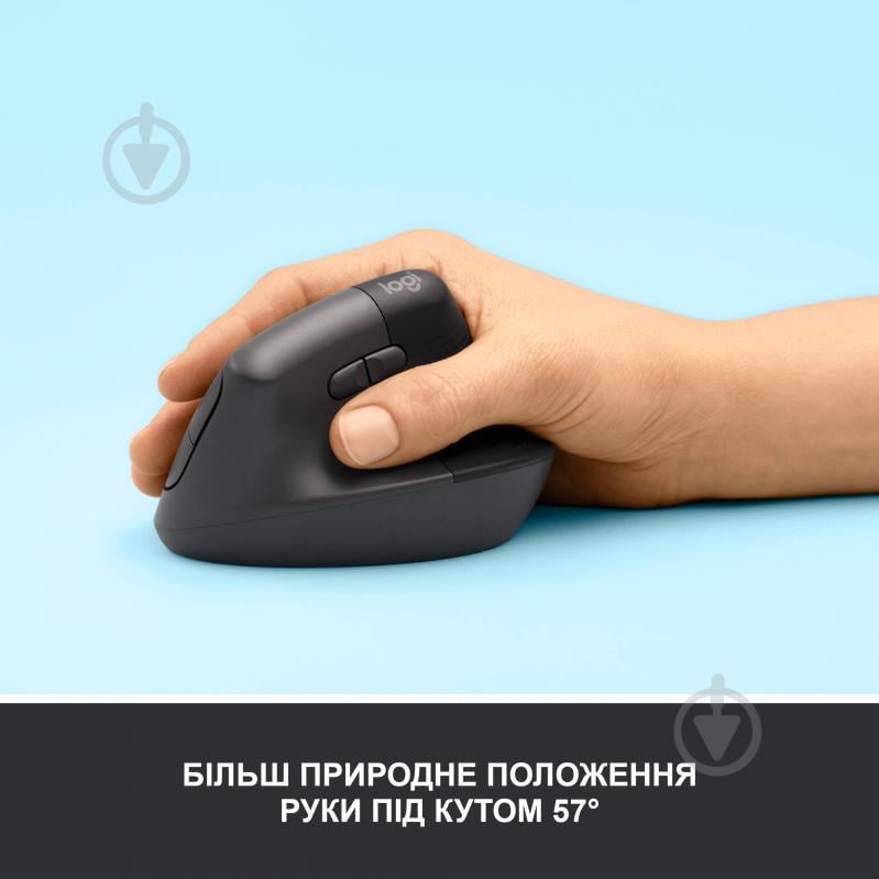 Мишка бездротова Logitech Lift Vertical Ergonomic Mouse graphite (910-006473) - фото 3