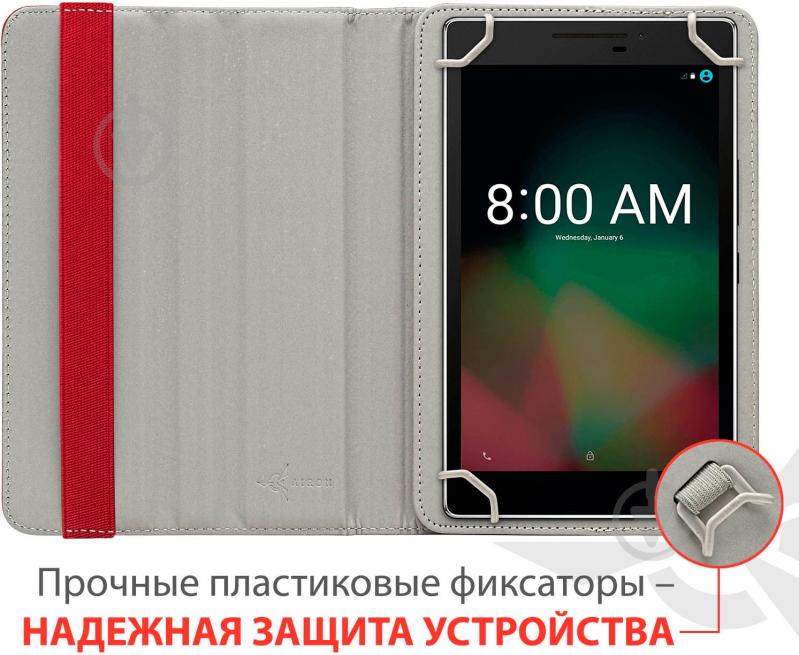Чехол AIRON Universal case Premium 7-8” red (4821784622093) - фото 6