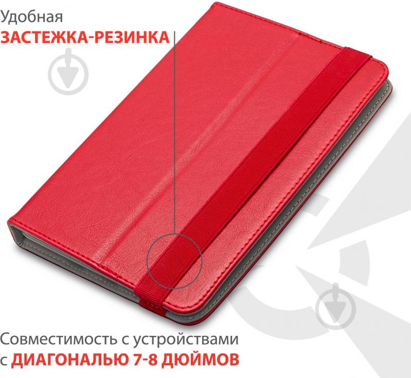 Чехол AIRON Universal case Premium 7-8” red (4821784622093) - фото 4