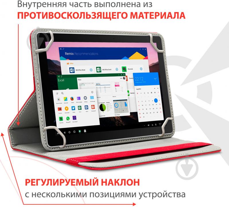 Чехол AIRON Universal case Premium 7-8” red (4821784622093) - фото 5