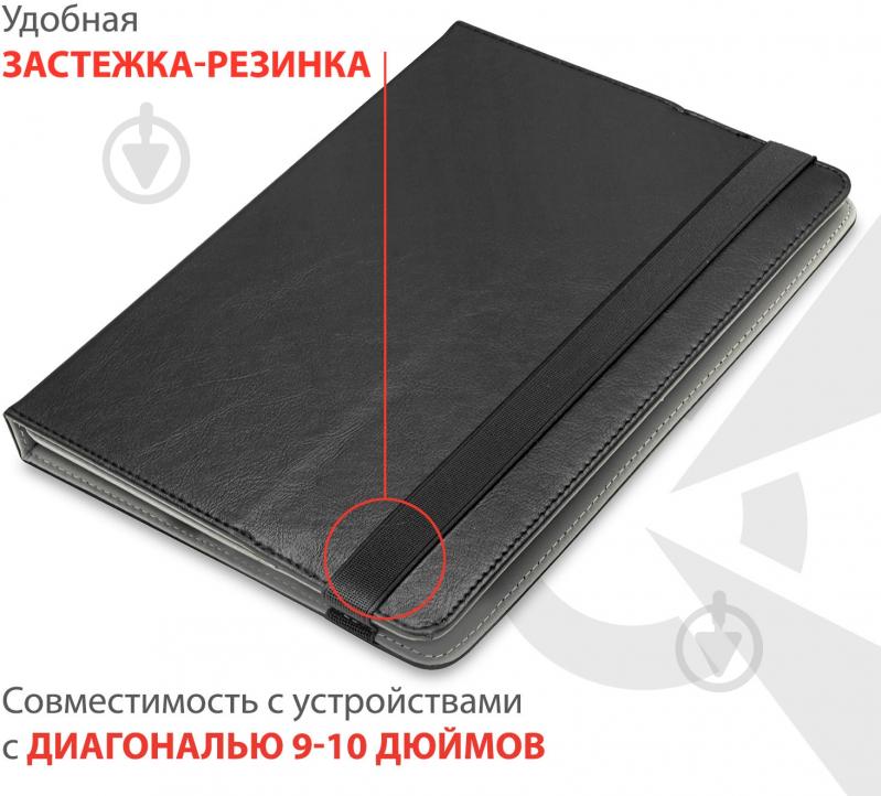 Чехол AIRON Universal case Premium 9-10” black (4821784622094) - фото 4